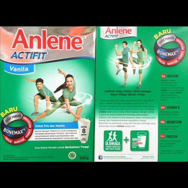 

(Good) ANLENE ACTIFIT RASA VANILA 250 GR