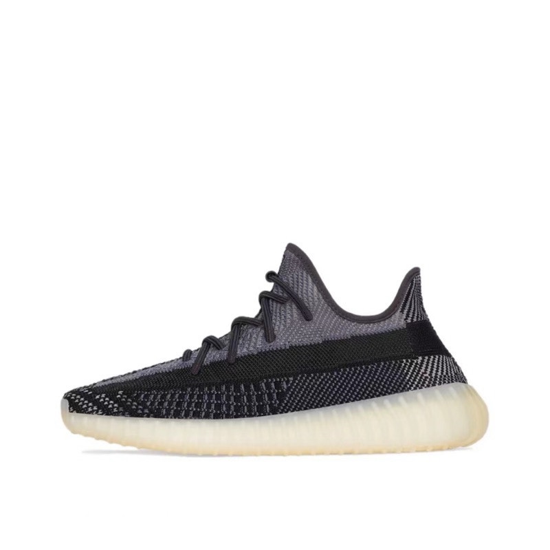 Yeezy Boost 350 V2 Carbon