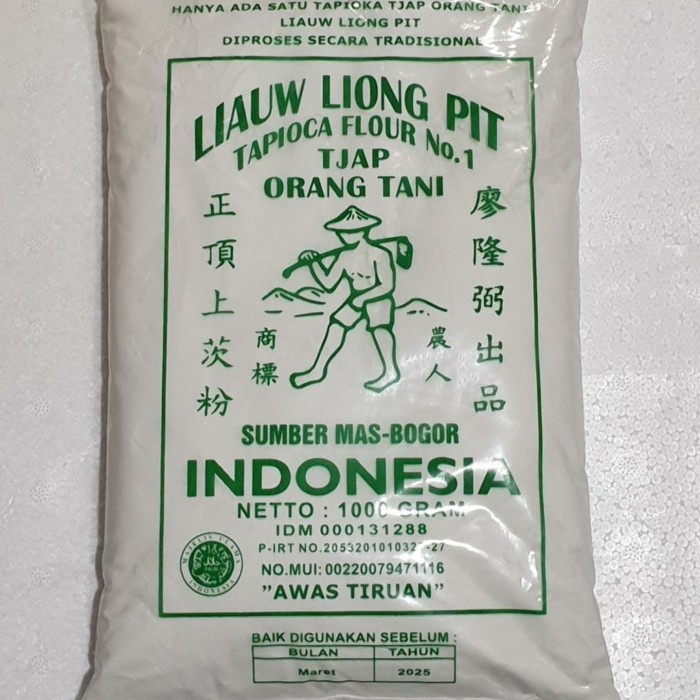 

tepung tapioka liauw liong pit 1kg
