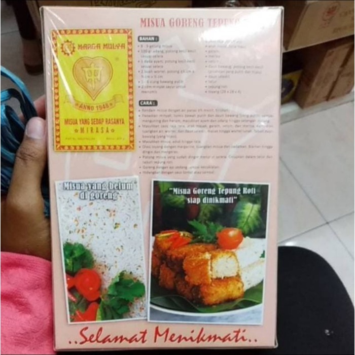 

(Good) MISUA cung mirasa cap MARGA MULYA 400gr / misua kotak tjung/ MISOA