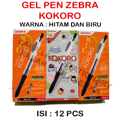 

[tmr] - Pen Zebra Kokoro Mirip Sarasa