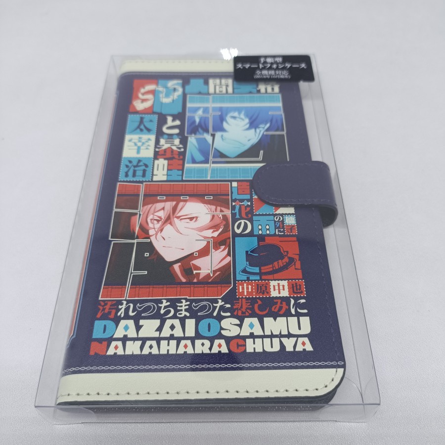Official Large Smartphone Case Bungo Stray Dogs Dazai Osamu Chuya