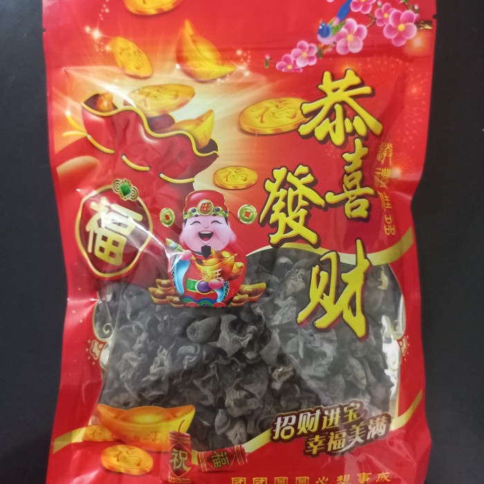 

Jamur Kuping Hitam Kemasan 100Gr/ Dried Fungus Black 100Gr