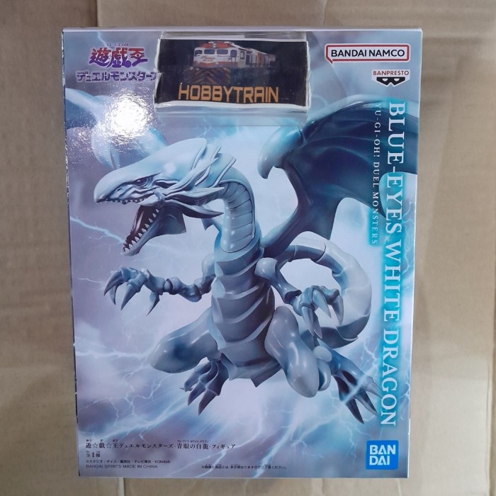 Banpresto Blue Eyes White Dragon Figure