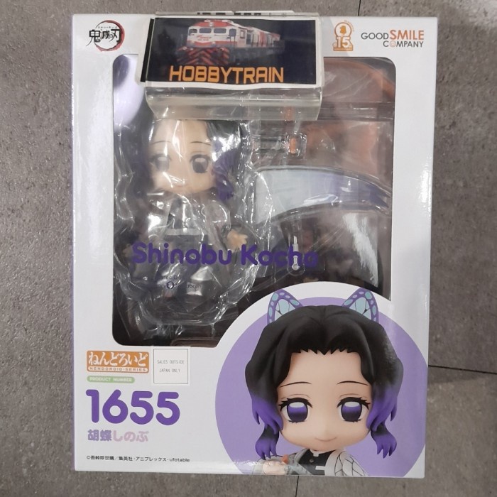 Nendoroid Shinobu Kocho