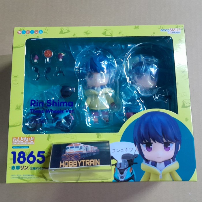 Nendoroid 1865 Rin Shima Three Wheels Ver