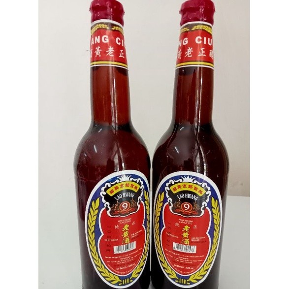 

Penyedap Masakan Arak Masak Merah Lao Hwang Ang Ciu Angciu 620 Ml