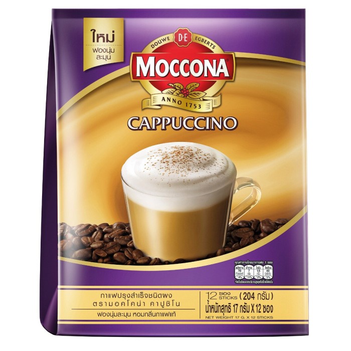 

Moccona Cappuccino Instant Coffee Mixed 12 X 17 Gram