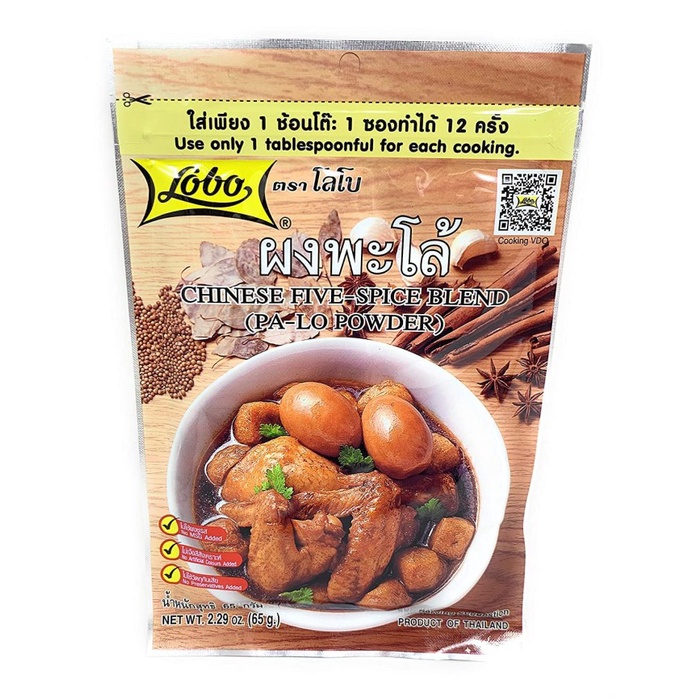 

Lobo Chinese Five Spice Blend Palo Powder 65 Gram