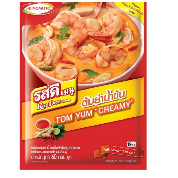 

Ajinomoto Rosdee Tom Yum Creamy Powder 60 Gram Thailand
