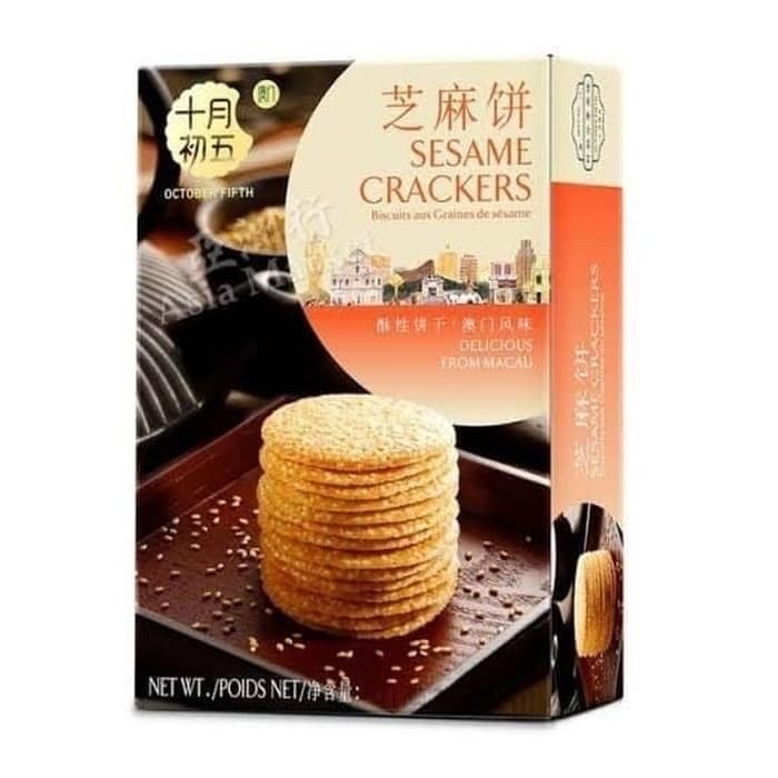 

October Fifth Sesame Crackers Delicious From Macau