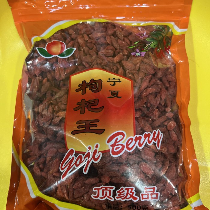 

Gou qi zi 500gr / goji berry / wolfberry/ kice / qi zi