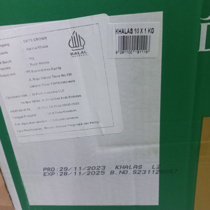 

Kurma Date crown khalas Kholas 1kg New expired