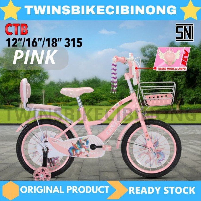 Sepeda Anak 16 Mini Centrum 315 LITTLE PONY MUSIK Kode 316