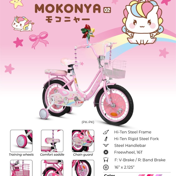 Sepeda Anak Perempuan Mini Genio Mokonya 02 ukuran 12 16 18 By united Kode 50