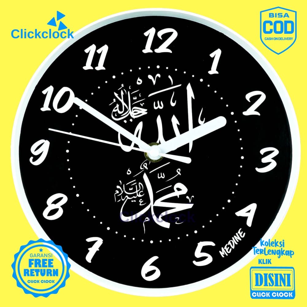 DISKON BESAR Jam Dinding Analog Kaligrafi TANPA KACA Kaligrafi Hitam MD1168-1088 Besar Hiasan
