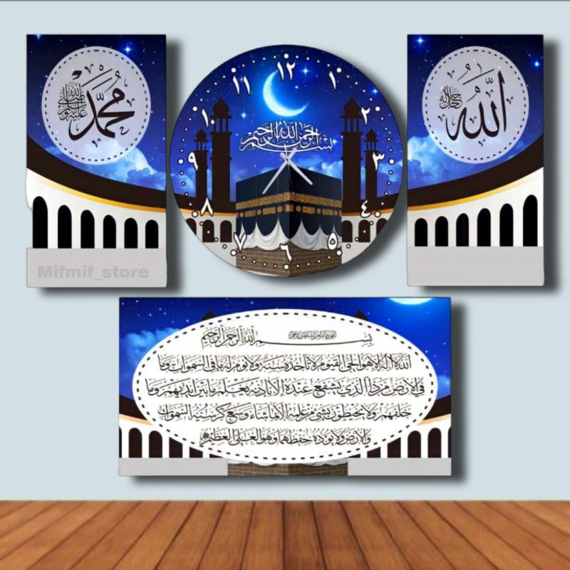 BEST SELLER Jam Dinding Kaligrafi Besar Murah - Wall Decor Jam Dinding Kaligrafi 4 Set