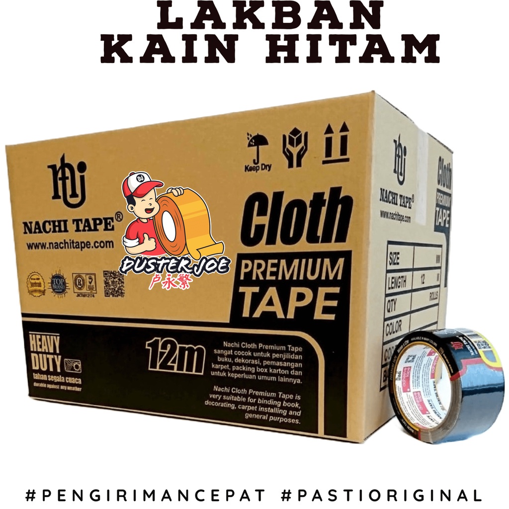 

[Per 1 Dus] Lakban Kain Hitam NACHI 2 Inch 46mm 12M / Cloth HITAM (1 Dus Isi 72 Rol)