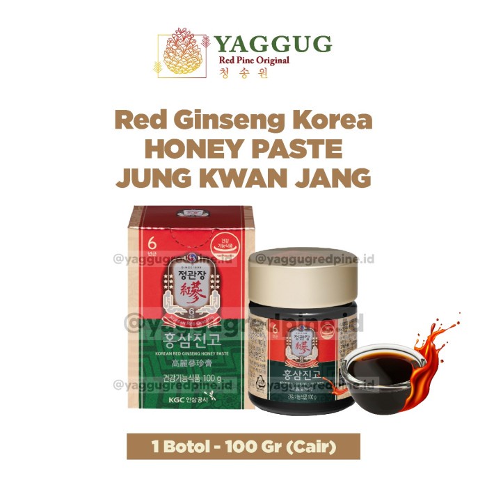 

Jung Kwan Jang Extract Red Ginseng Honey 100gr