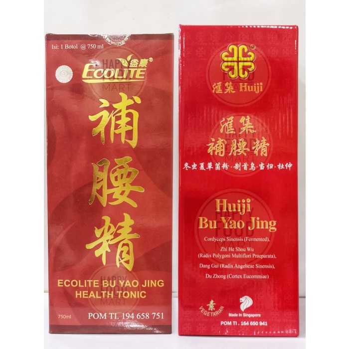

HUIJI BU YAO JING/ECOLITE WAIST TONIC/HUI JI SAKIT PINGGANG MELAHIRKAN