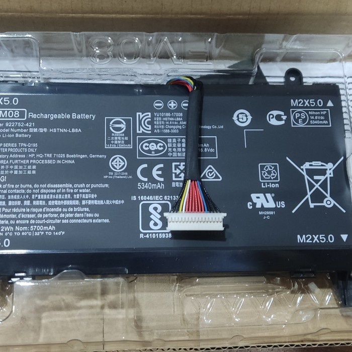 BATERAI HP OMEN 17 17-AN 17-AN014TX 922752-42 FM08 HSTNN-LB8B 8CELL BEST SELLER