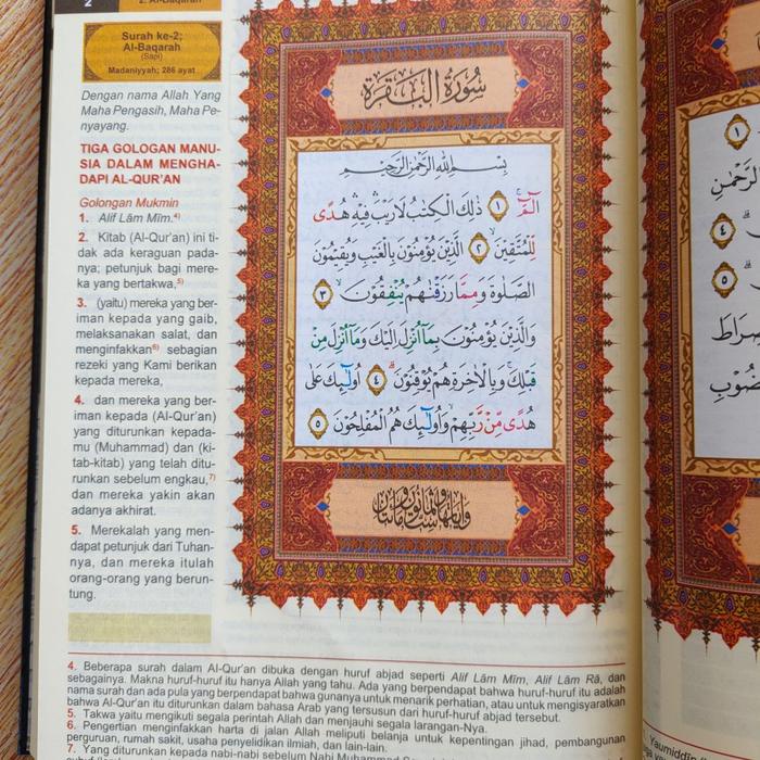 

ALQURAN TERJEMAH TAJWID AR-RAHMAN UK A5 AL-QURAN TERJEMAHAN ARRAHMAN BEST SELLER