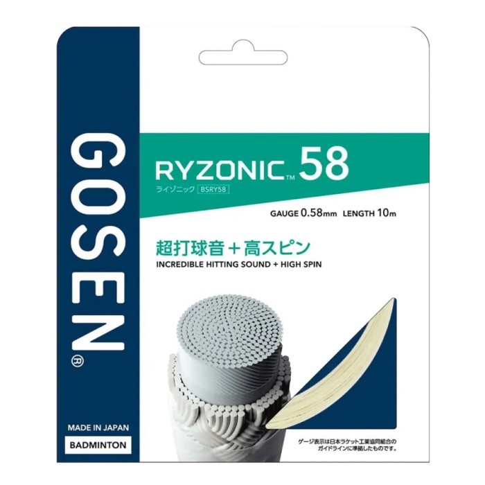 Senar Raket Badminton Gosen Ryzonic 58 BSRY58 JP White