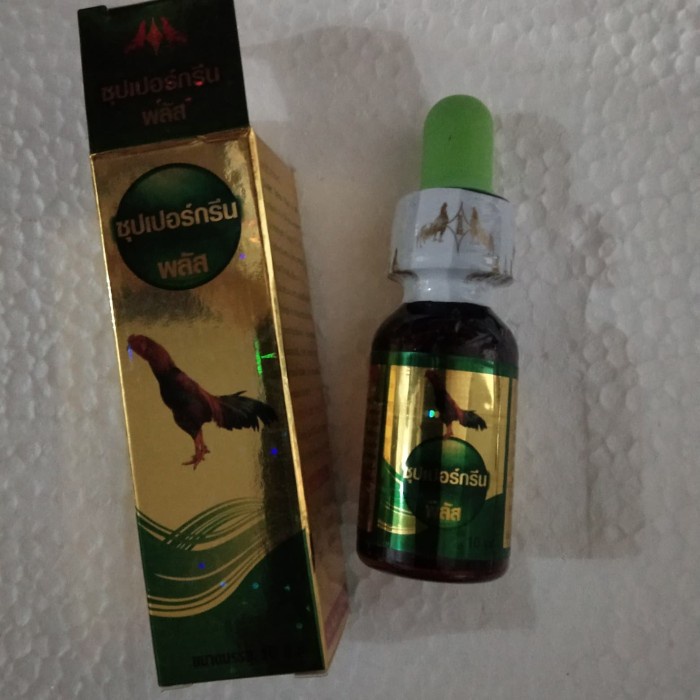 SUPER GREEN PLUS obat import ayam ngorok,crd,snot, kolera, mejen