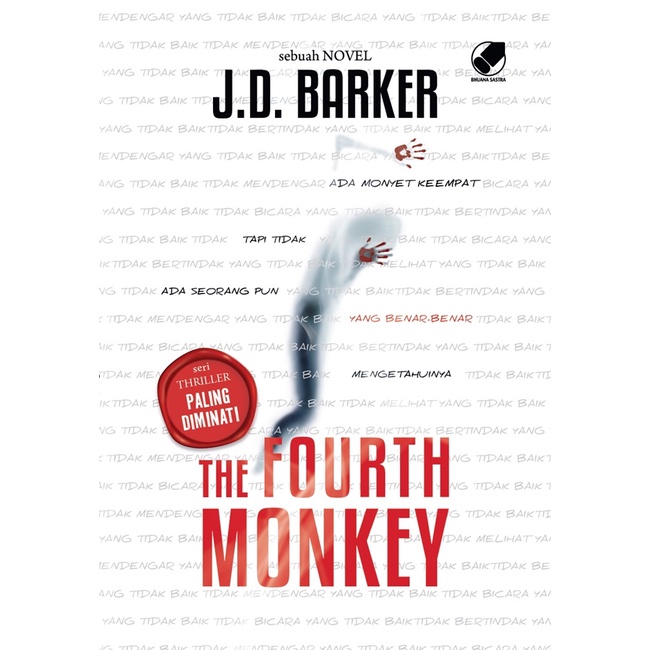 Gramedia Cirebon  - THE FOURTH MONKEY (REMAKE)