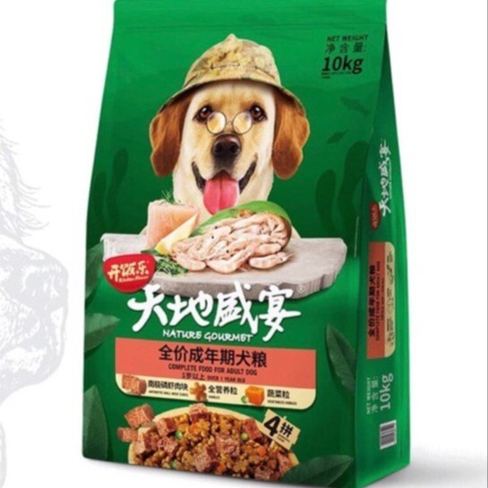 Kitchen Flavor Nature Gourmet Adult Dog 10kg