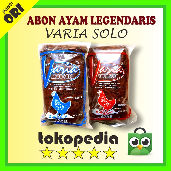 

Abon Ayam Varia - Abon Ayam Varia Solo - Abon Varia Solo