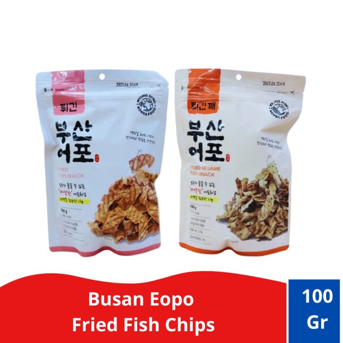 

Busan Eopo Fried Fish chip - Keripik ikan korea 100 gr