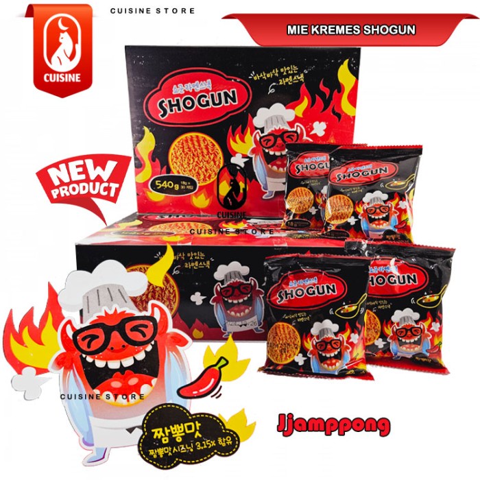 

MEDAN SHOGUN MIE KREMES KOREA SPICY FLAVOUR KAARO SNACK MIE READY!!!