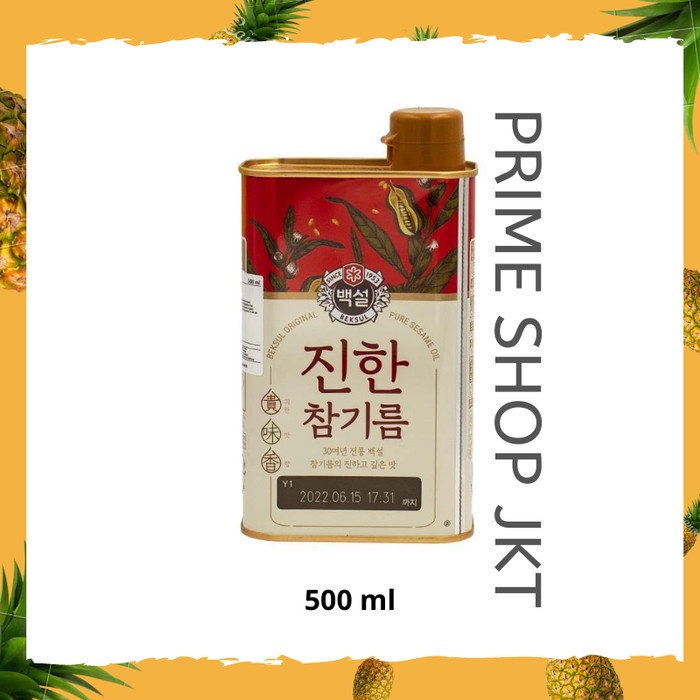 

Cj Beksul Minyak Wijen Korea - Premium Sesame Oil - Camgirem 500ML