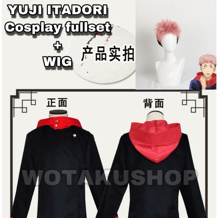 PREMIUM fullset cosplay + wig yuji itadori jujutsu kaisen