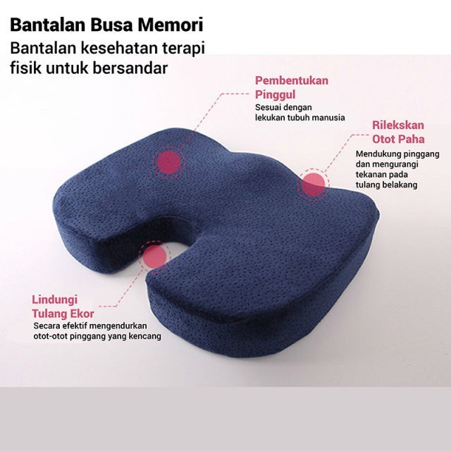 

SUPERMALL Seat Cushion Memory Foam - Bantal Duduk / Bantal Tulang Ekor