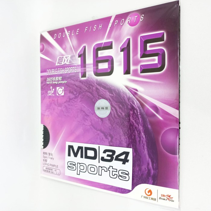 SinTShop- DOUBLE FISH 1615 OX