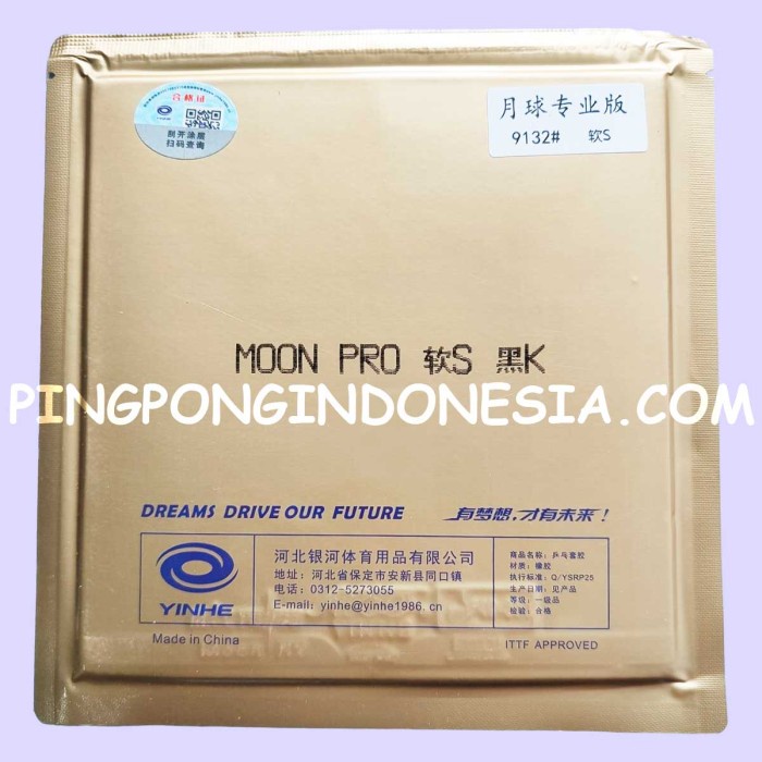 SinTShop- Yinhe Moon Pro - Black ke Yinhe Moon Pro - Black - Rubber Karet Pingpong Tenis Meja Bat