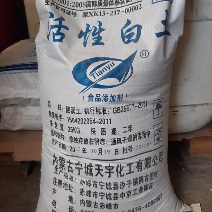 Bleaching earth - Bleacing earth - 25 kg