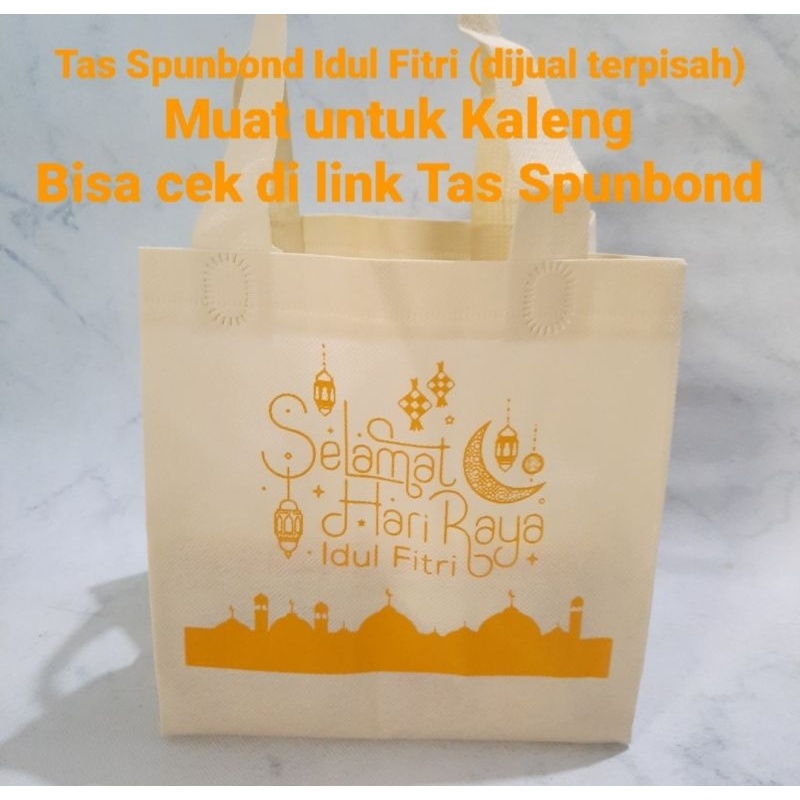 

BEST DEALS READY STOCK HAMPERS LEBARAN /PARCEL LEBARAN /BINGKISAN LEBARAN /HAMPERS IDUL FITRI (HARGA