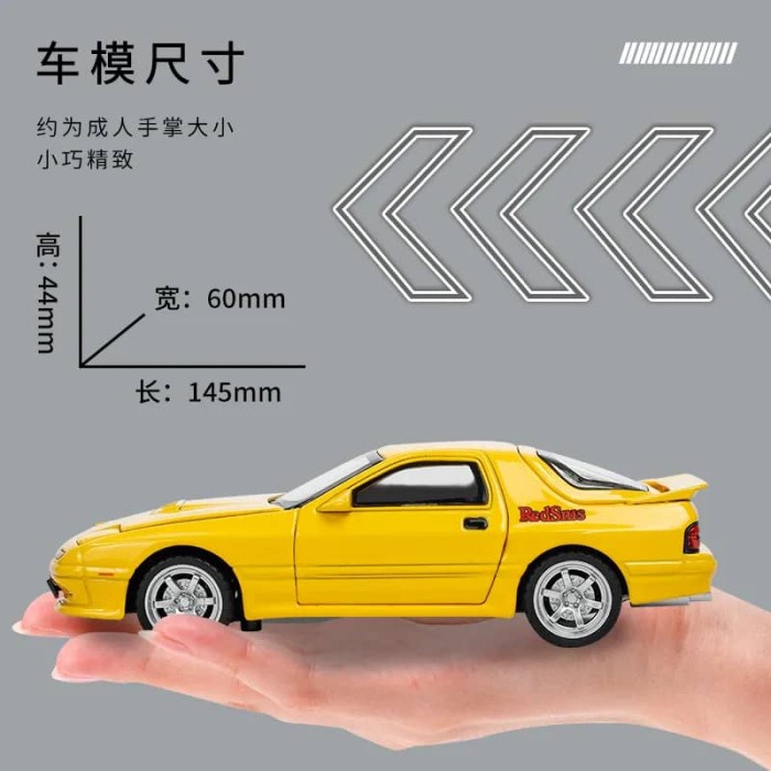 

TERUJI TWH DIECAST MAZDA RX7 SKALA 1:32 MOBIL SUPER PREMIUM + BOX AKRILIK