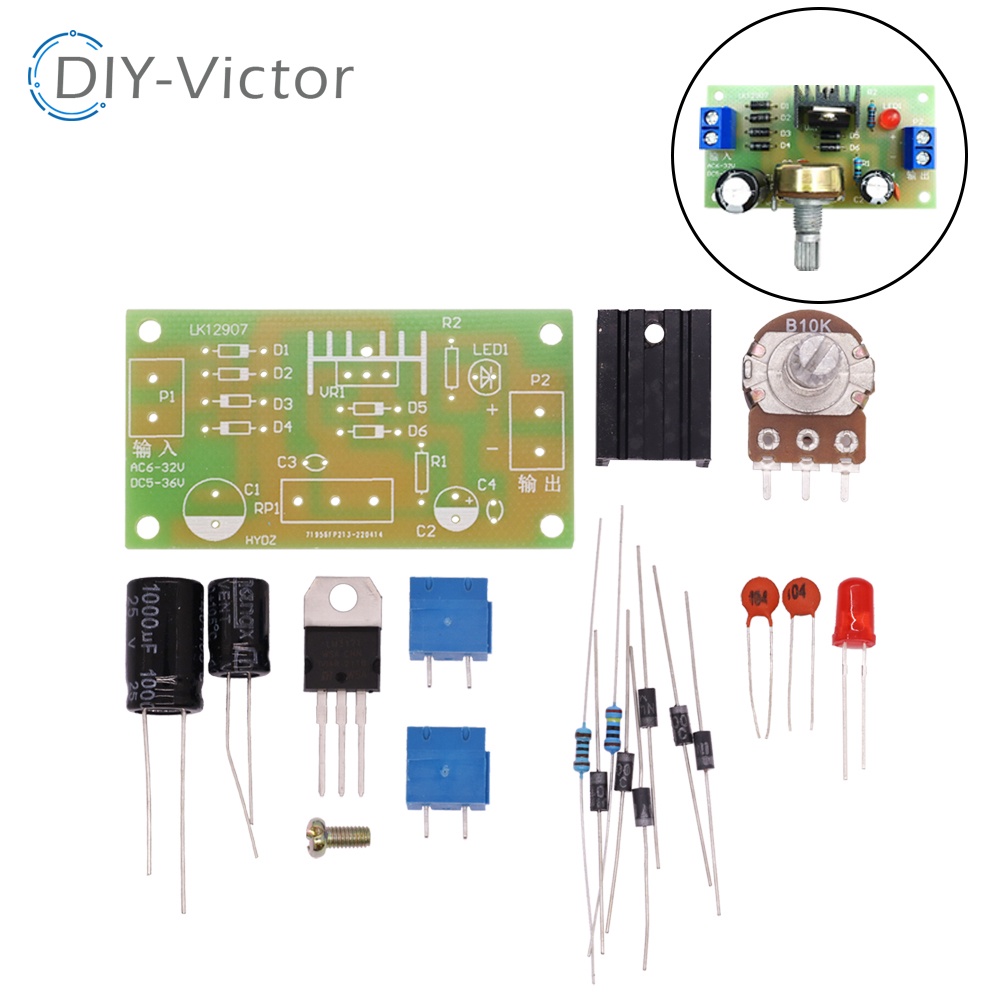 Lm317 Adjustable Power Supply Kit Continuous Adjustable Dc Power Supply Diy Teaching Training Parts