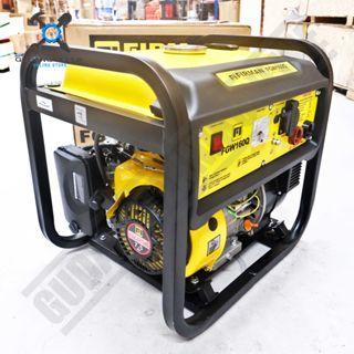 Jual Murah Genset LAS FIRMAN FGW160Q 160A / Generator Welding 160 Ampere FGW 160 - Power Generator
