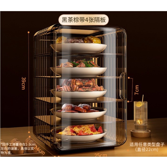 

SPECIAL TUDUNG SAJI RAK MAKANAN 5 SUSUN BAHAN AKRILIK PREMIUM