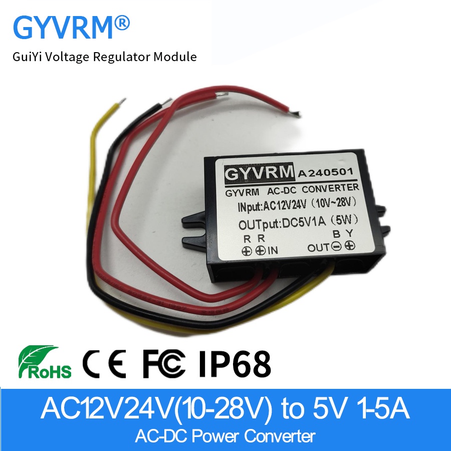 IMPORT AC TO DC CONVERTER 24V TO 5V 1A 2A 3A 4A 5A POWER CONVERTER AC12V TO DC5V 5A 25W AC-DC POWER