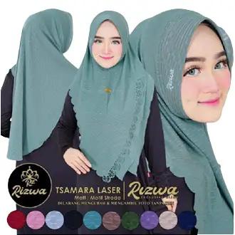 Ehg Khimar Laser Cuting Tsamara Bahan Jersey Motif By Ar-Rizwa Muslim Kerudung Jilbab Mutiara Syari