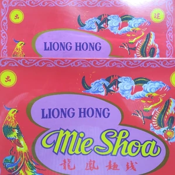 

Sale Terbatas Mie Shoa Misua Misoa Liong Hong 300Gr Mie Kering Mian Xian Mie Panjang Umur Longevity