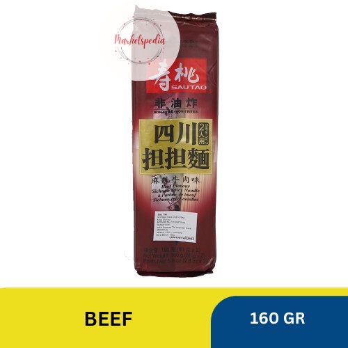 

Promo Terbatas Tam-Tam Beef Noodle / Mie Tam Tam Sapi / Mie Oven Impor Hongkong Aman