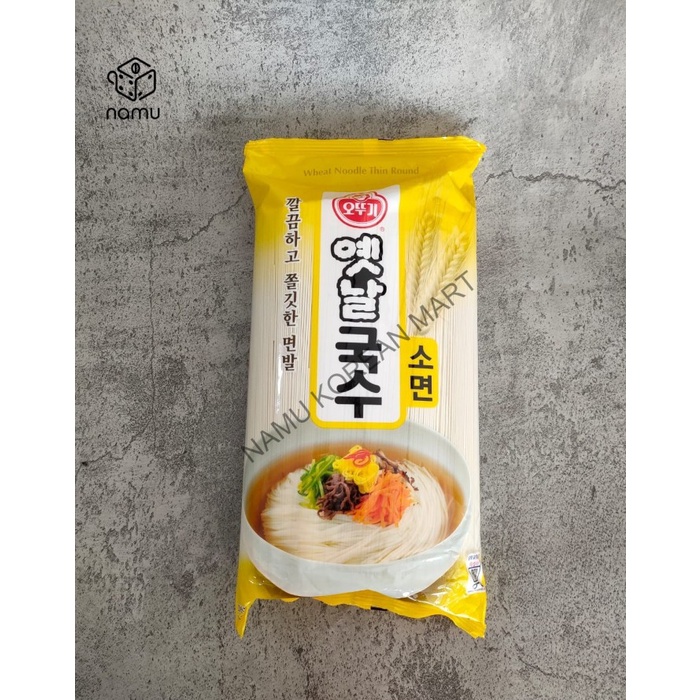

Sale Terbatas Ottogi Wheat Noodle ( Thin Round ) 500G-Ottogi Mie Kering Instan Korea Aman