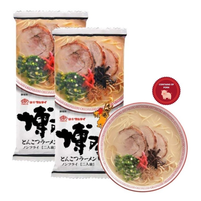 

Sale Terbatas Marutai Hakata Tonkotsu Ramen (B2) - Ramen Jepang Aman